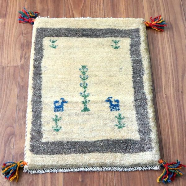 ギャッベ ミニギャベ イラン手織り 57×41cm ナチュラルアイボリー 生命の樹と動物