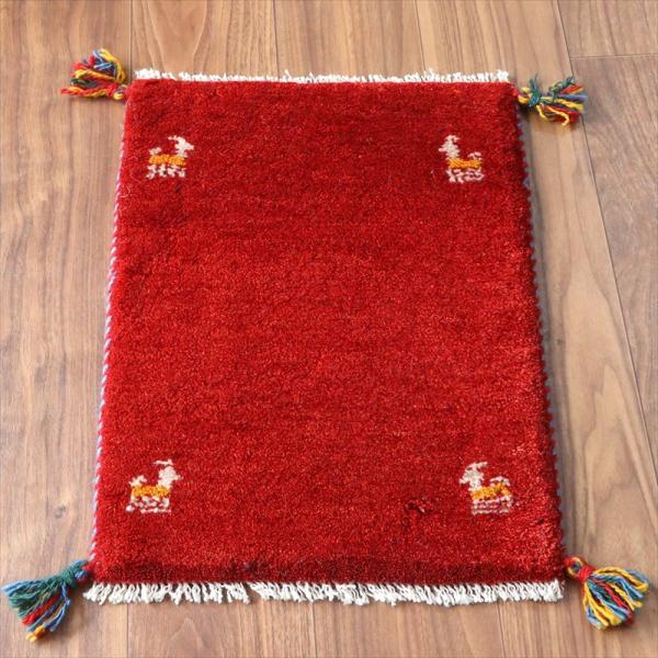 ギャッベ ミニギャベ イラン手織り 53×40cm レッド 四隅に動物