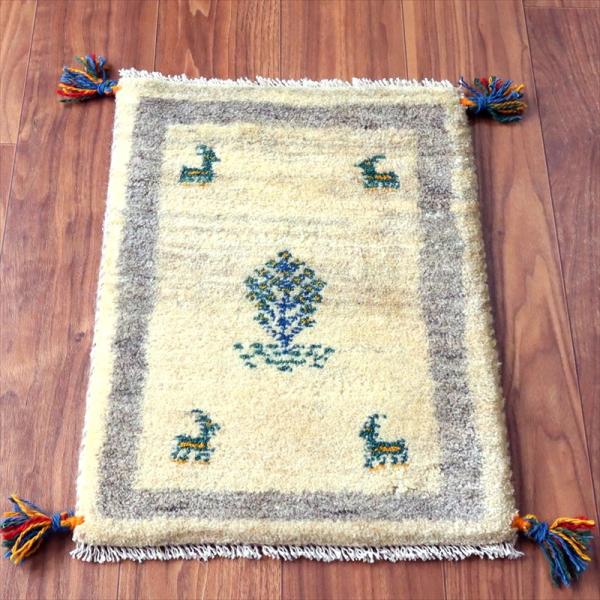 ギャッベ ミニギャベ イラン手織り 56×42cm ナチュラルアイボリー 動物と生命の樹