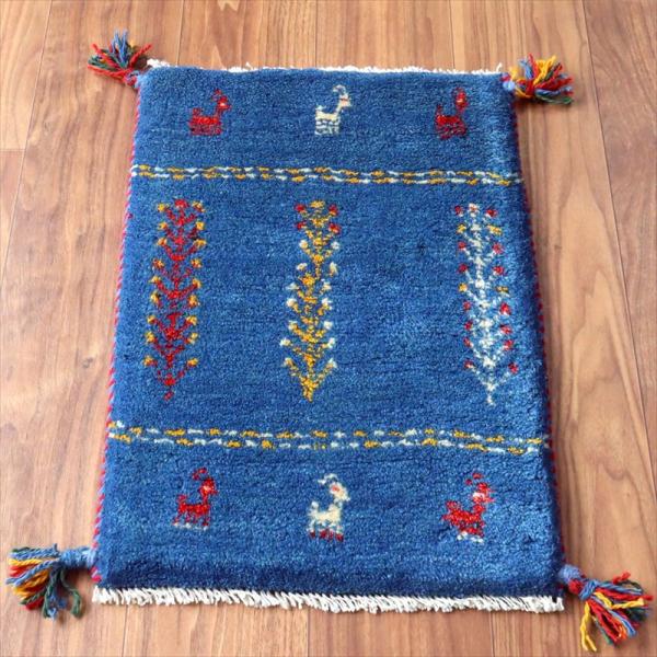 ギャッベ ミニギャベ イラン手織り 58×40cm ブルー 連なる生命の樹と動物