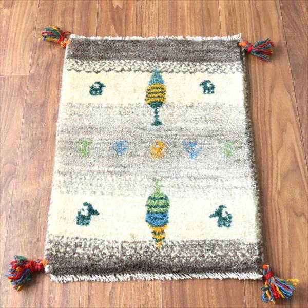 ギャッベ ミニギャベ イラン手織り 57×42cm ナチュラルアイボリー 糸杉と動物
