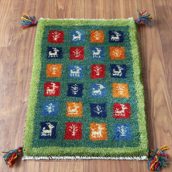 ギャッベ ミニギャベ イラン手織り 59×41cm カラフルタイルと動物と生命の樹