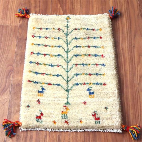 ギャッベ ミニギャベ イラン手織り 57×41cm ナチュラルアイボリー カラフルな生命の樹と動物