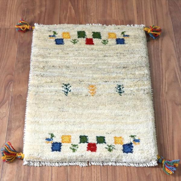 ギャッベ ミニギャベ イラン手織り 57×43cm ナチュラルアイボリー 生命の樹と動物