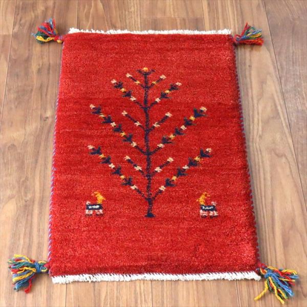 ギャッベ ミニギャベ イラン手織り 60×40cm レッド 生命の樹と動物