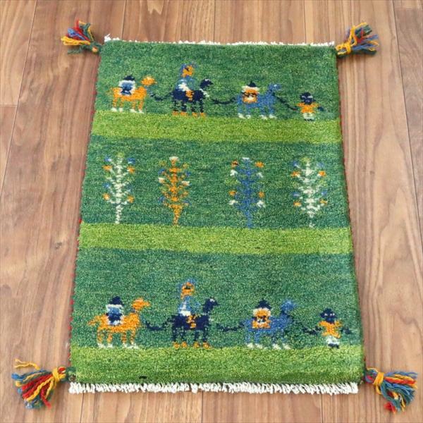 ギャッベ ミニギャベ イラン手織り 59×39cm グリーン ラクダのキャラバンと生命の樹