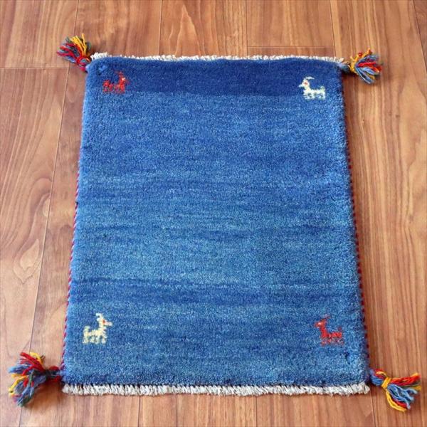 ギャッベ ミニギャベ イラン手織り 57×41cm ブルー 四隅に動物