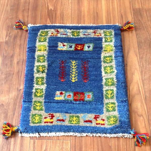 ギャッベ ミニギャベ イラン手織り 54×43cm ブルー 生命の樹と動物