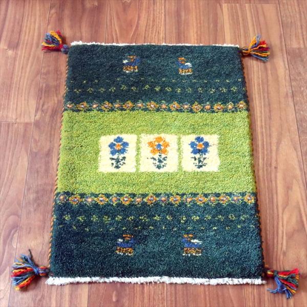 ギャッベ ミニギャベ イラン手織り 58×43cm グリーン フラワーと動物