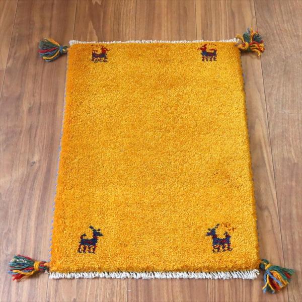 ギャッベ ミニギャベ イラン手織り 56×41cm イエロー 四隅に動物