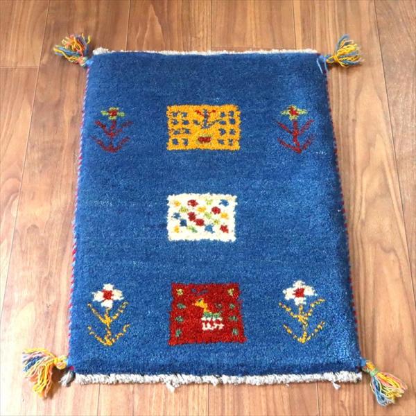 ギャッベ ミニギャベ イラン手織り 57×42cm ブルー カラフルタイルと生命の樹