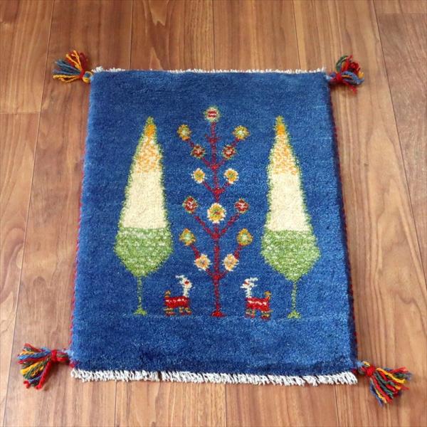 ギャッベ ミニギャベ イラン手織り 55×42cm ブルー 糸杉と生命の樹と動物