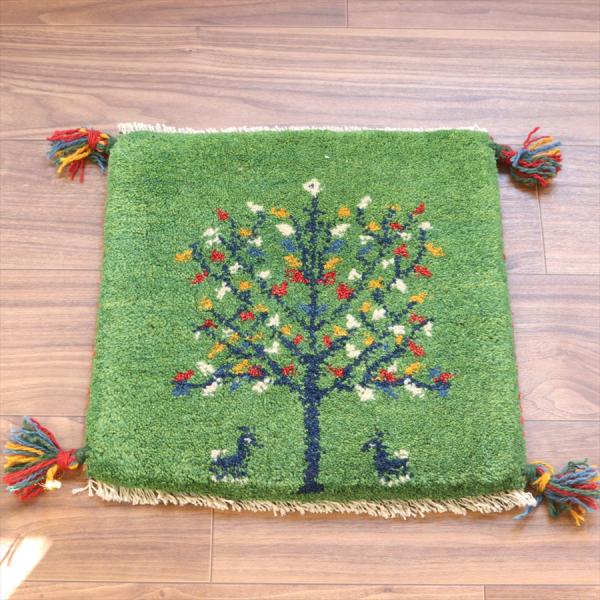 ギャッベ イラン産手織り 座布団サイズ 39x39cm グリーン 花をつけた生命の木