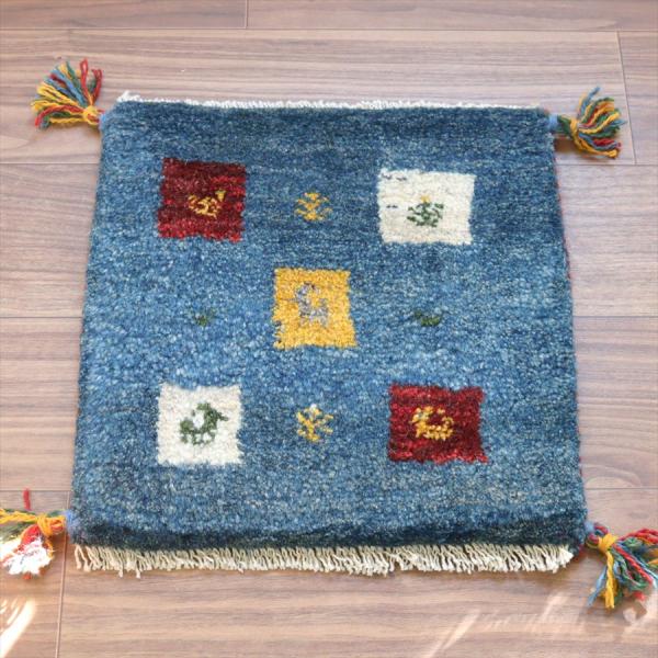 ギャッベ イラン産手織り 座布団サイズ 40x40cm ブルー　カラフルなタイル