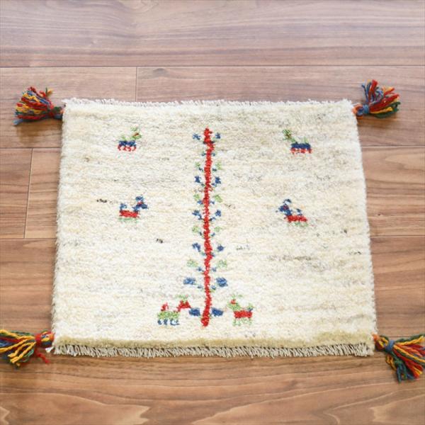 ギャッベ イラン産手織り 座布団サイズ 38x44cm ナチュラルアイボリー　シンプル　生命の木