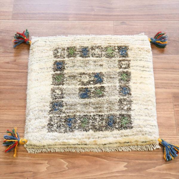 ギャッベ イラン産手織り 座布団サイズ 41x43cm アイボリー　グレー　タイルモチーフ