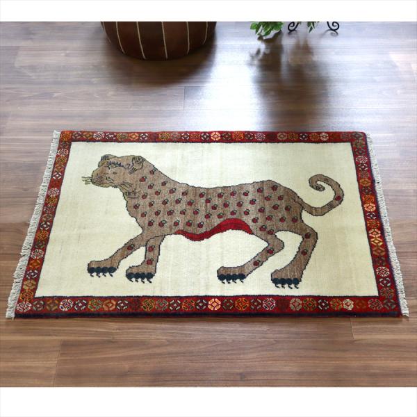 ライオンラグ オールドギャッベ トライバルラグ Lion Gabbeh, 123x86cm 赤いヒョ...