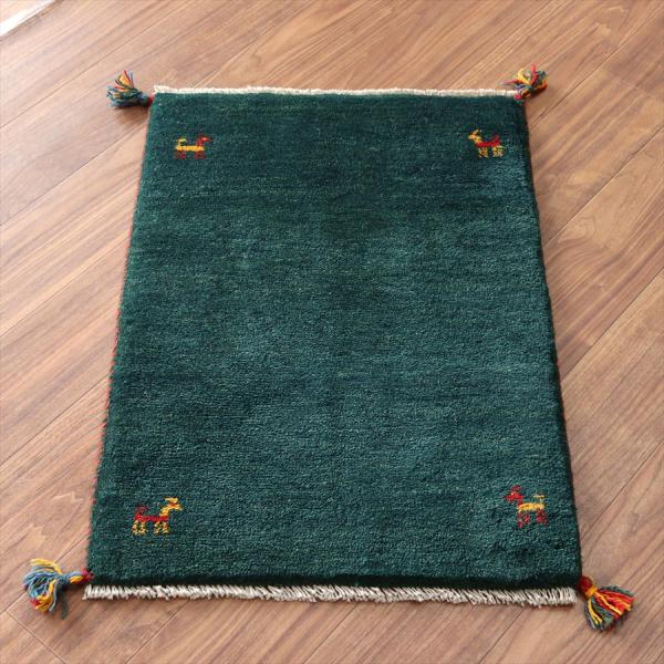 ギャッベ イラン産手織りラグ 86x60cm グリーン シンプルモチーフ