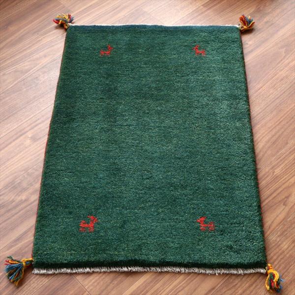 ギャッベ イラン産手織りラグ 90x60cm グリーン シンプルモチーフ