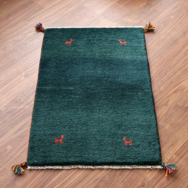 ギャッベ イラン産手織りラグ 90x60cm グリーン シンプルモチーフ