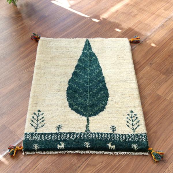 ギャッベ イラン産手織りラグ 88x62cm 糸杉の樹 アイボリー＆グリーン