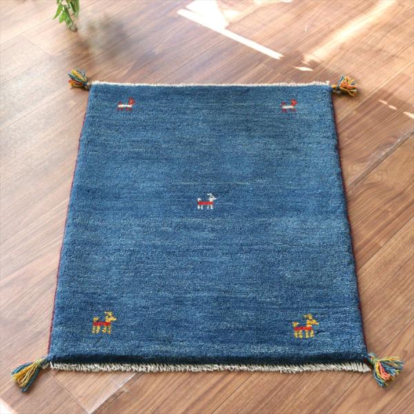ギャッベ イラン産手織りラグ 85x64cm シンプルモチーフ ブルー