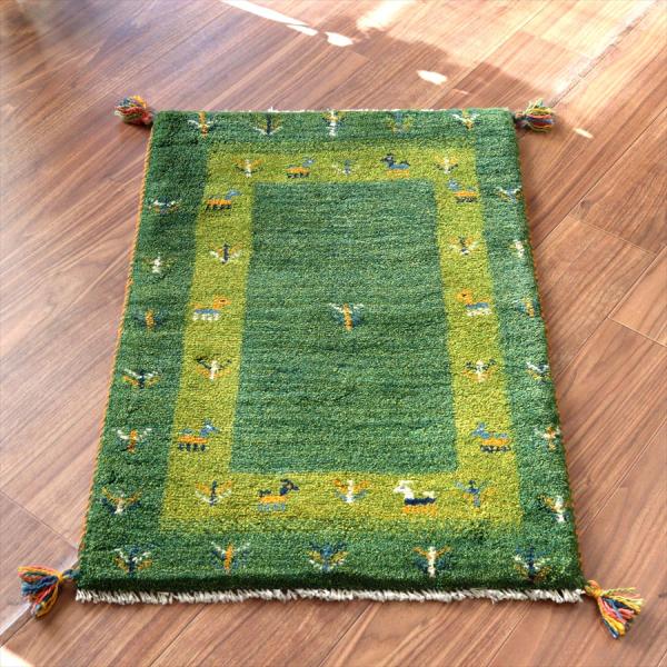 ギャッベ イラン産手織りラグ 90x60cm グリーン 動物と植物