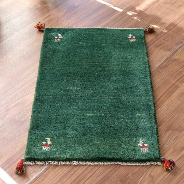 ギャッベ イラン産手織りラグ 88x60cm グリーン シンプルモチーフ
