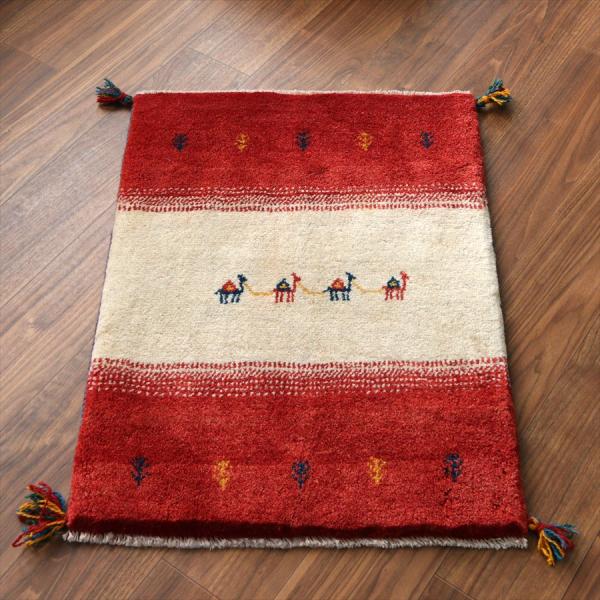 ギャッベ イラン産手織りラグ 85x63cm ラクダのキャラバン レッド＆アイボリー