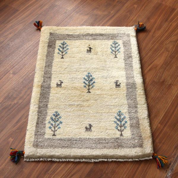 ギャッベ イラン産手織りラグ 90x62cm 植物と動物 アイボリー&amp;グレー