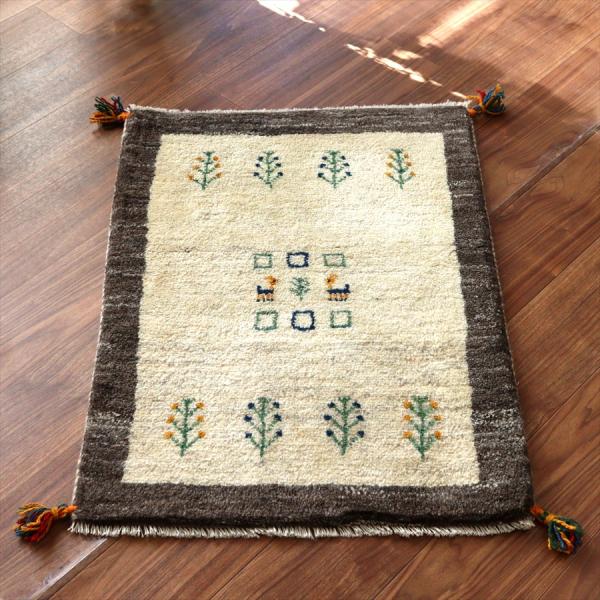 ギャッベ イラン産手織りラグ 88x60cm 動物と植物 アイボリー＆グレー