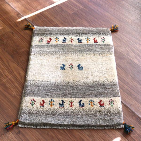 ギャッベ イラン産手織りラグ 83x60cm 動物と植物 アイボリー＆グレー