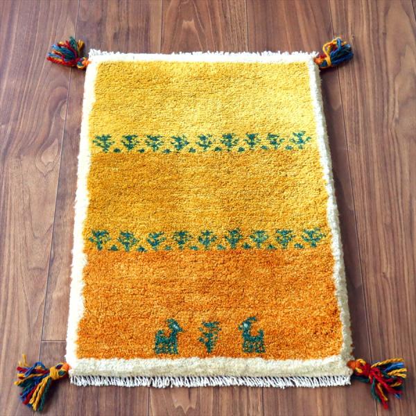 ギャッベ ミニギャベ イラン産 58×39cm イエローオレンジ 動物と生命の樹