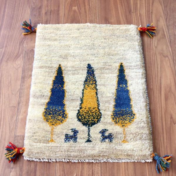 ギャッベ ミニギャベ イラン産 60×45cm ナチュラルアイボリー 糸杉と動物