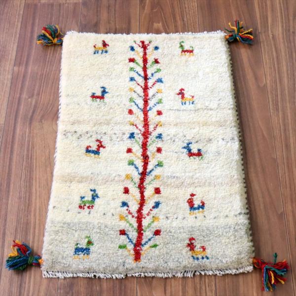 ギャッベ ミニギャベ イラン産 62×41cm ナチュラルアイボリー 連なる生命の樹と動物