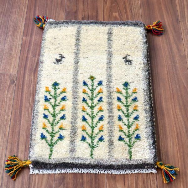 ギャッベ ミニギャベ イラン産 59×40cm ナチュラルアイボリー 連なる生命の樹と動物