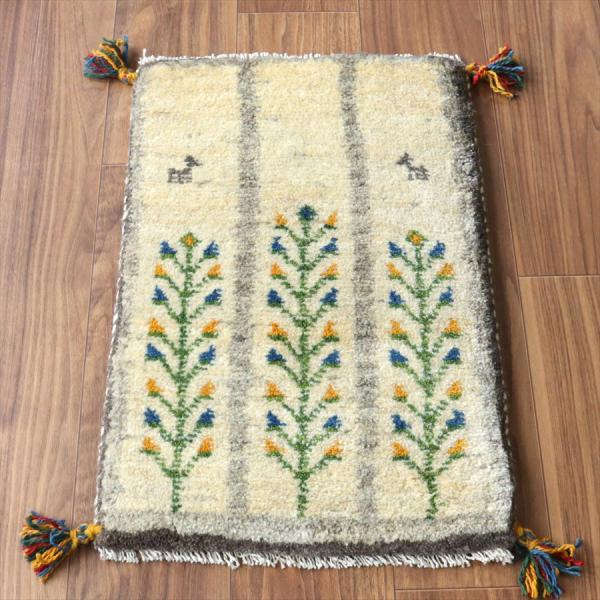 ギャッベ ミニギャベ イラン産 61×41cm ナチュラルアイボリー 連なる生命の樹と動物