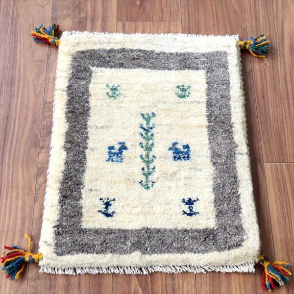 ギャッベ ミニギャベ イラン産 57×41cm ナチュラルアイボリー 動物と生命の樹