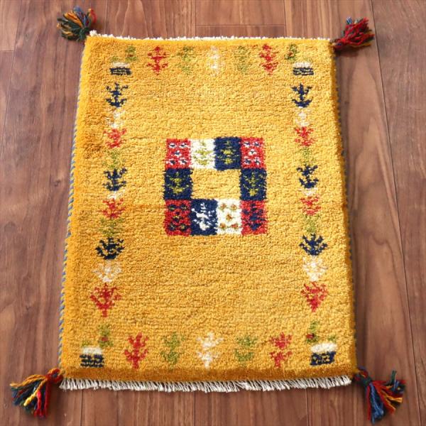 ギャッベ ミニギャベ イラン産 58×42cm イエロー 連なる生命の樹と動物