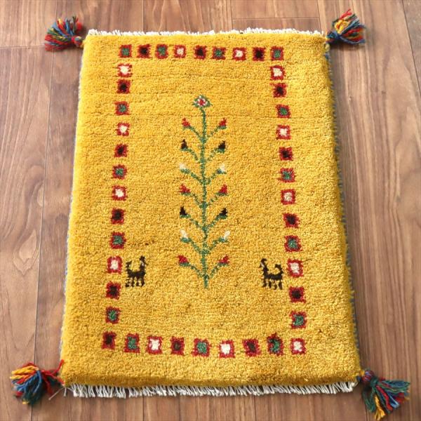 ギャッベ ミニギャベ イラン産 60×42cm イエロー 連なる生命の樹と動物