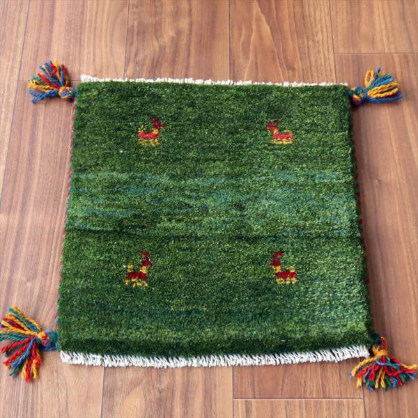 ギャッベ イラン産手織り 座布団サイズ 39×38cm グリーン 動物モチーフ