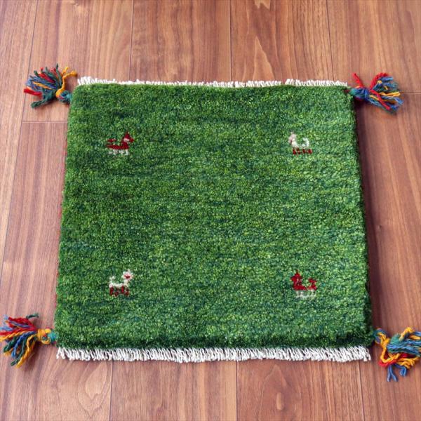 ギャッベ イラン産手織り 座布団サイズ 39×41cm グリーン 動物モチーフ