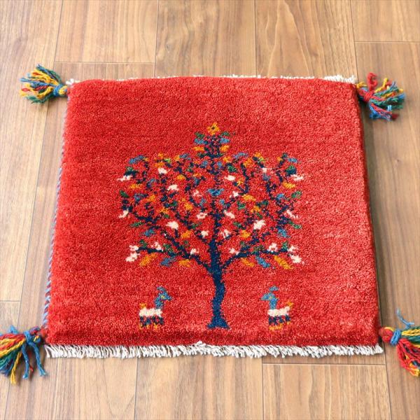 ギャッベ イラン産手織り 座布団サイズ 40×42cm レッド カラフルな生命の樹と動物