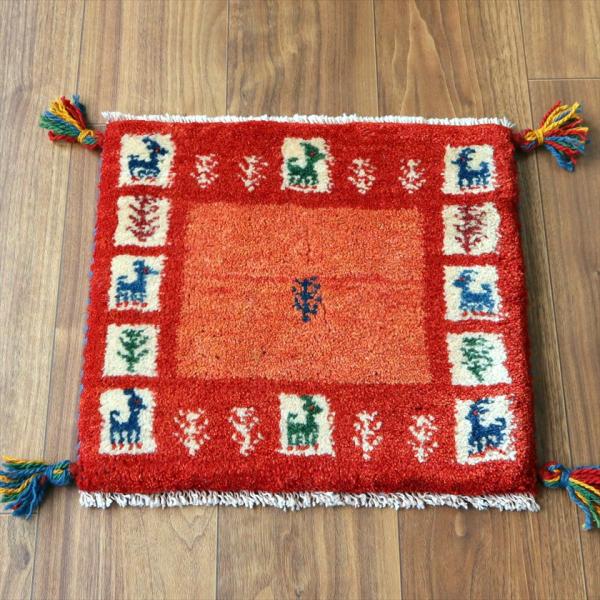 ギャッベ イラン産手織り 座布団サイズ 36×40cm レッド 生命の樹と動物