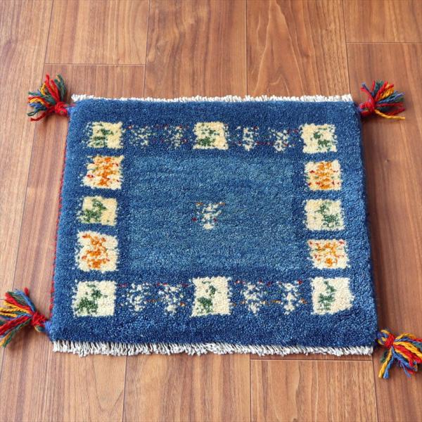 ギャッベ イラン産手織り 座布団サイズ 37×42cm ブルー 動物と生命の樹