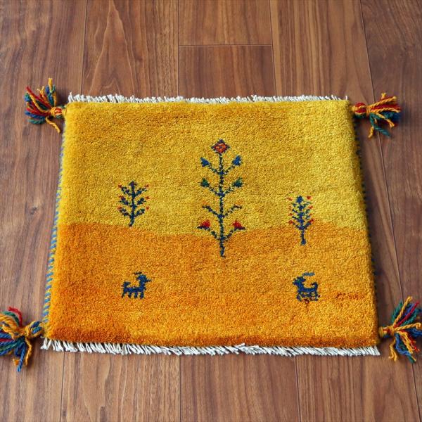 ギャッベ イラン産手織り 座布団サイズ 39×45cm イエローオレンジ 動物と生命の樹 風景画
