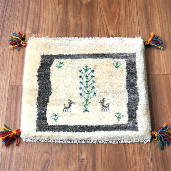 ギャッベ イラン産手織り 座布団サイズ 39×42cm ナチュラルアイボリー 生命の樹と動物