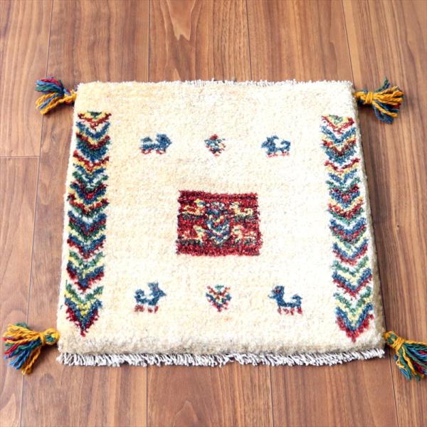 ギャッベ イラン産手織り 座布団サイズ 41×41cm ナチュラルアイボリー 連なる生命の樹と動物