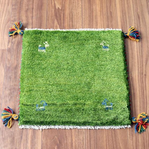 ギャッベ イラン産手織り 座布団サイズ 41×42cm グリーン 動物モチーフ