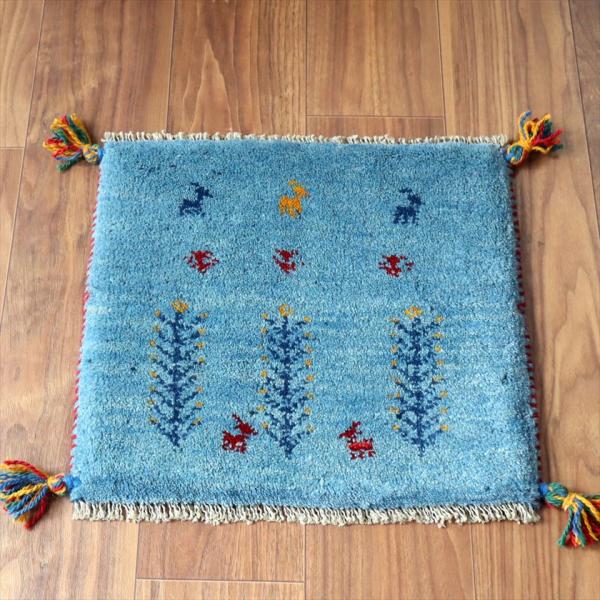 ギャッベ イラン産手織り 座布団サイズ 40×44cm アクアブルー 動物と連なる生命の樹